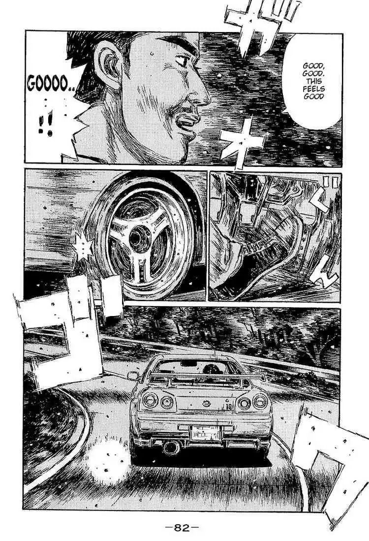 Initial D Chapter 396 3